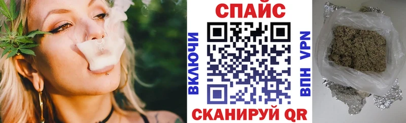 Бутират вода  закладка  Лиски 