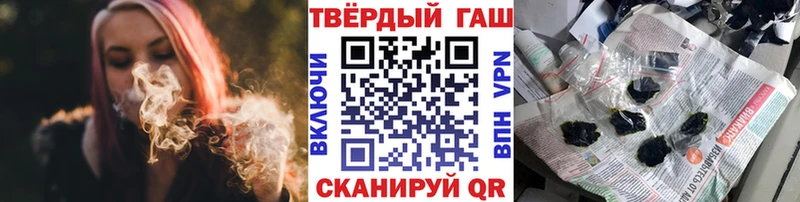 OMG ССЫЛКА  как найти закладки  Лиски  Гашиш Premium 