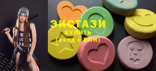 индика Верхнеуральск
