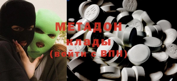 мескалин Верея