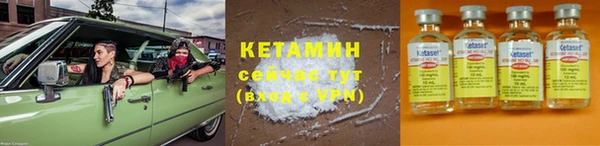 индика Верхнеуральск