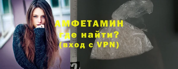 мескалин Верея
