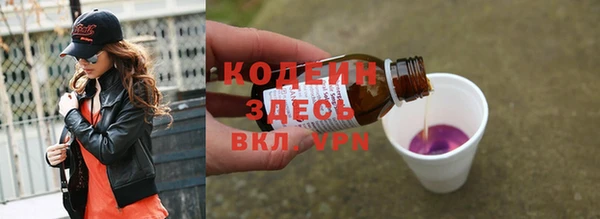 индика Верхнеуральск