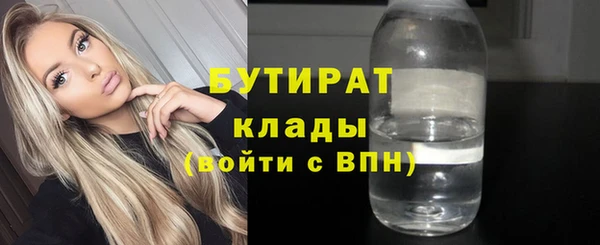 мескалин Верея