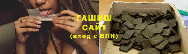 индика Верхнеуральск