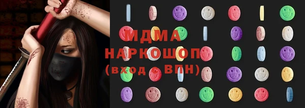 мескалин Верея