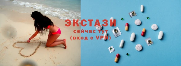 мескалин Верея