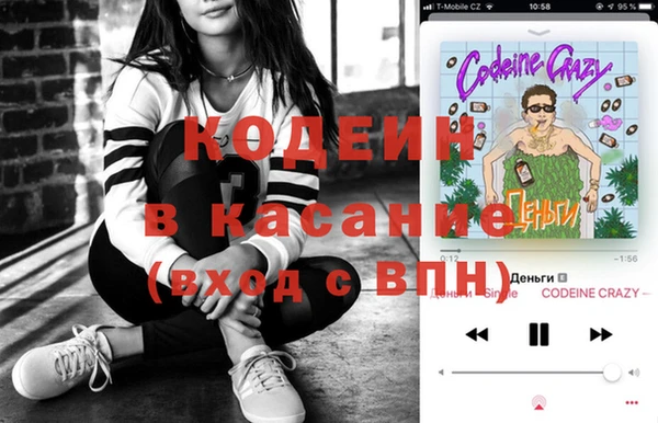 мескалин Верея