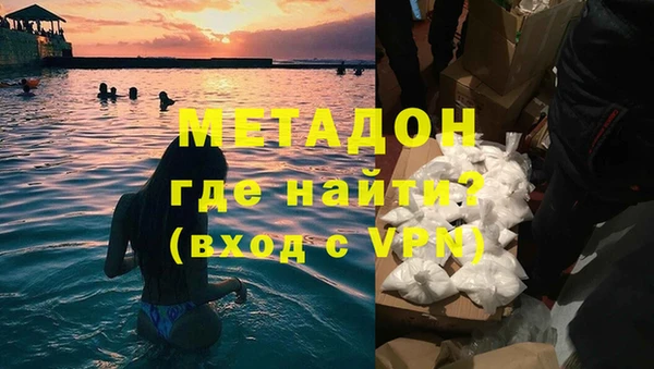 индика Верхнеуральск