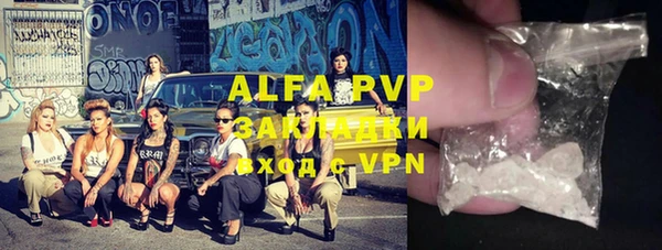 индика Верхнеуральск