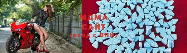 мескалин Верея