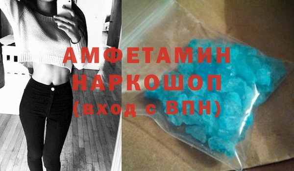индика Верхнеуральск