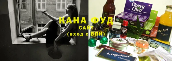 мескалин Верея